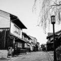 地方都市における町家の役割と現代住宅への影響