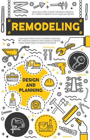 モダンガーデンの特徴とレイアウト