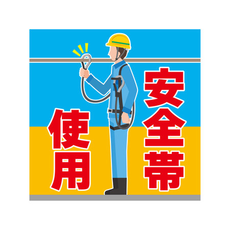 太陽光・蓄電池導入後のモニタリングと省エネ習慣